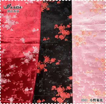 

Silk Brocade Jacquard Fabrics Cheongsam Beautiful Quilt Onokazu Chrysanthemum Costume/100*75cm