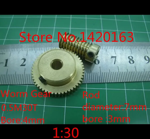 

1 Set 0.5M - 30Teeths worm gear+Rod high speed reduction ratio 1:30 Toys speed reducer motor accessories gear rod diameter 7mm