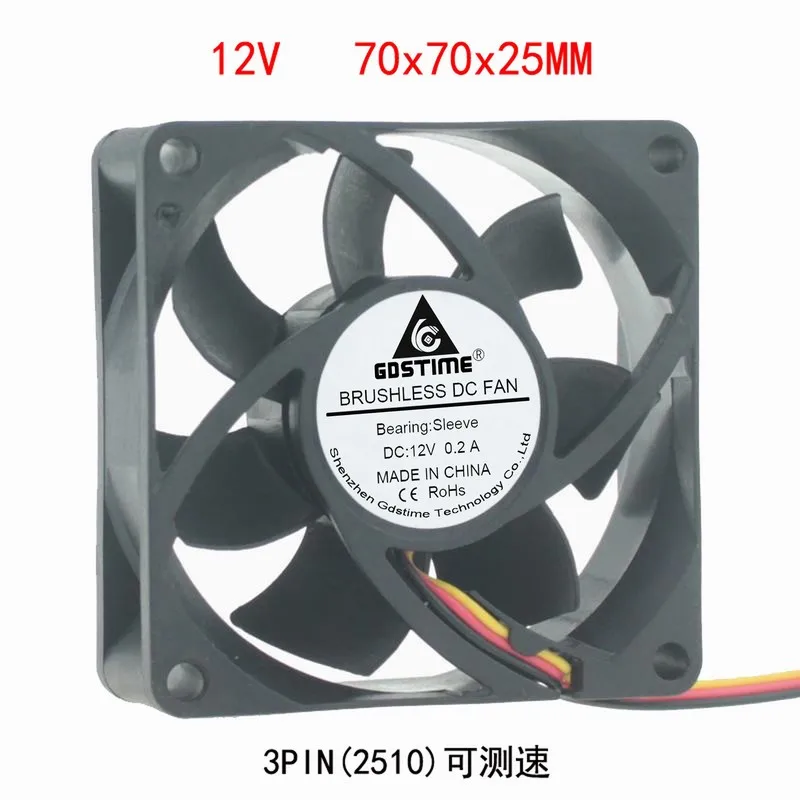 DC 12V 3PIN 7 см 70x25 70x70x25 материнская плата охлаждающий