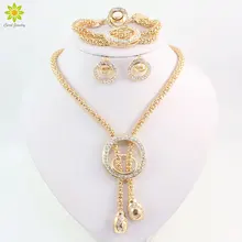 2017 Women Fashion Classic Gold Color Necklace Bangle Earrings&Ring Jewelry Sets African Costume Wedding Accessories