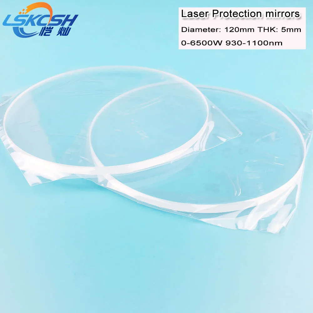 LSKCSH fiber laser protection mirrors/protective mirrors/windows/laser