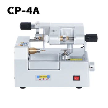 

1PC 70W Optical Lens Cutter Cutting Milling Machine CP-4A without water cut Imported milling cutter high speed 220V/110V