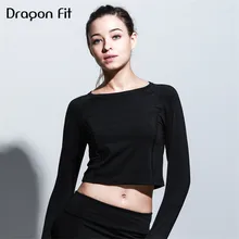 Дракон Fit удобные сухой быстро дышащая Йога рубашка Для женщин спортивные Фитнес тренировки футболки Бег топы с длинными рукавами женский