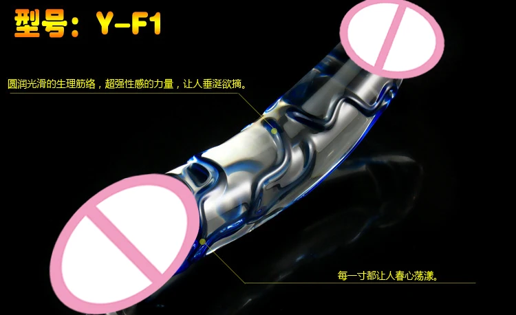 Huge size glass double head dildo crystal penis dick cock Anal sex toys adult product for women men female male masturbation