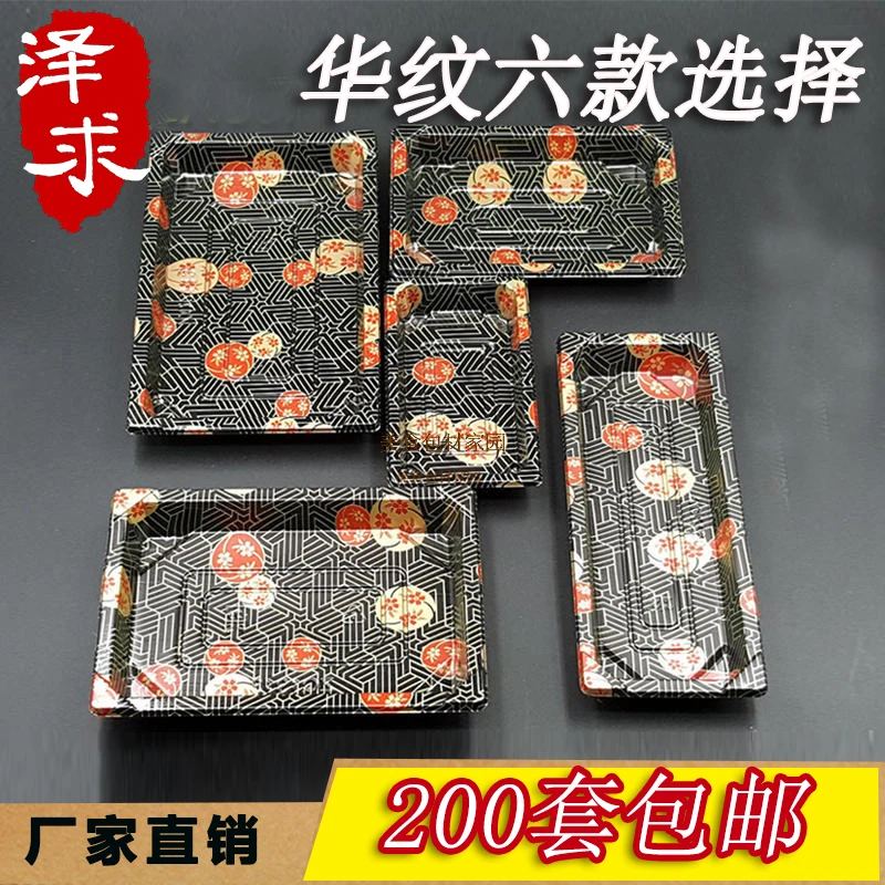 

100 sets of disposable Sushi box, rectangular box with lid, plastic transparent box, Chinese food boxes