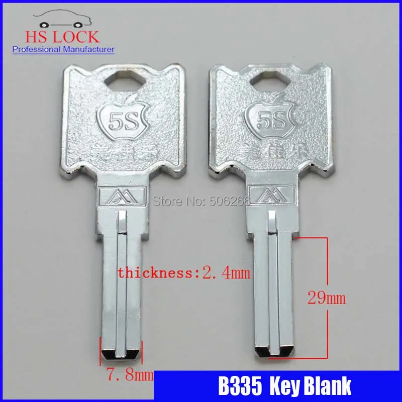 

B335 House Home Door Key blanks Locksmith Supplies Blank Keys