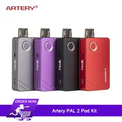 Оригинальный артерия PAL 2 Pod vape комплект с 1100 мАч батарея 3 мл картридж катушка MTL и сетка спиральная электронная сигарета Vape pod Комплект