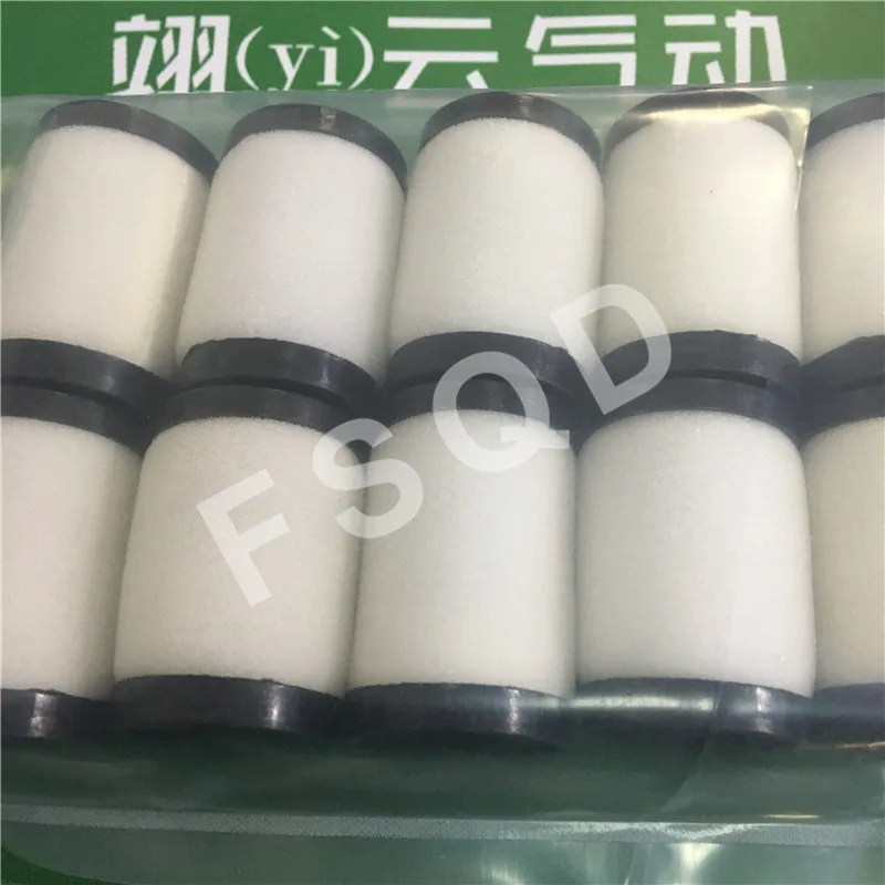 

AFM20P-060AS AFM30P-060AS SMC Filter element pneumatic components pneumatic tools AFM series
