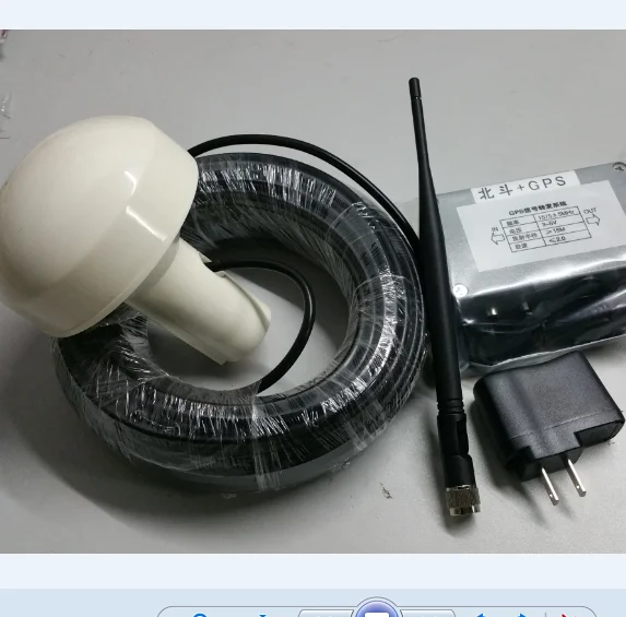 Buy Dual Frequency BD2+GPS Indoor GPS Signal Amplifier