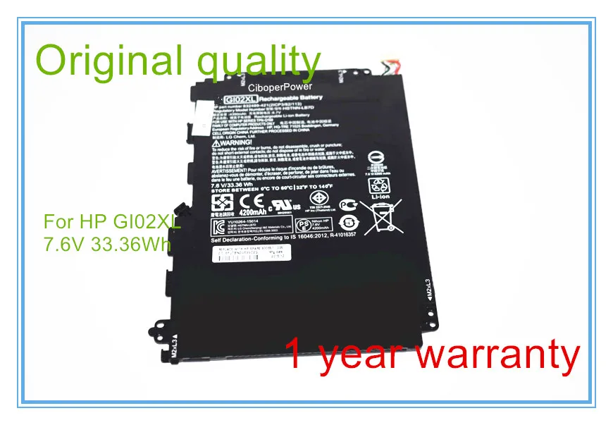 

Original quality GI02XL 832489-421 HSTNN-LB7D battery for x2 12-b020nr 7.6V