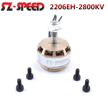 

F-Cloud SZ-SPEED New Pilot 2206EH- 2800KV Aircraft Model FPV Crossing Machine Violent Racing Motor
