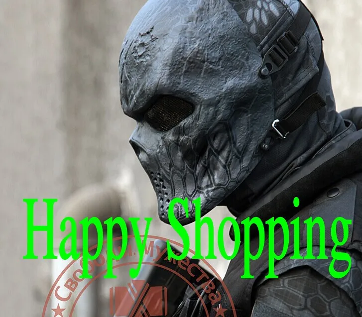 

M06 Camouflage Tactical Masks Outdoor Military Wargame Full Face Skull Hunting Mask