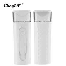 Ручной водяной Увлажняющий инструмент лицевой Пароварка точный спрейер тумана USB Перезаряжаемые Мощность банка 2800 мА/ч, прибор для ухода за лицом S47