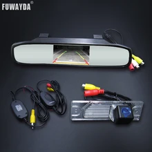 Fuwayda Беспроводной CCD вид сзади автомобиля Камера для автомобиля Renault Koleos Парковочные системы 4.3 дюймов TFT ЖК-дисплей зеркало заднего вида Мониторы