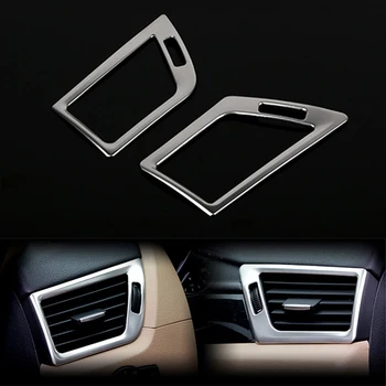 

2pcs Chrome plate Stainless Steel Interior Side Air Condition Vent Outlet Cover Trim For BMW X1 E84 2010-2012