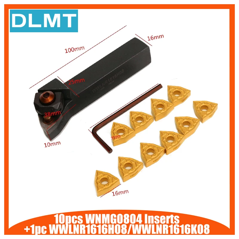 10 шт. WNMG0804 вставки+ 1 шт. гаечный ключ+ 1 шт. WWLNR1616H08/WWLNR1616K08 токарный станок держатель токарного инструмента сверлильный брусок