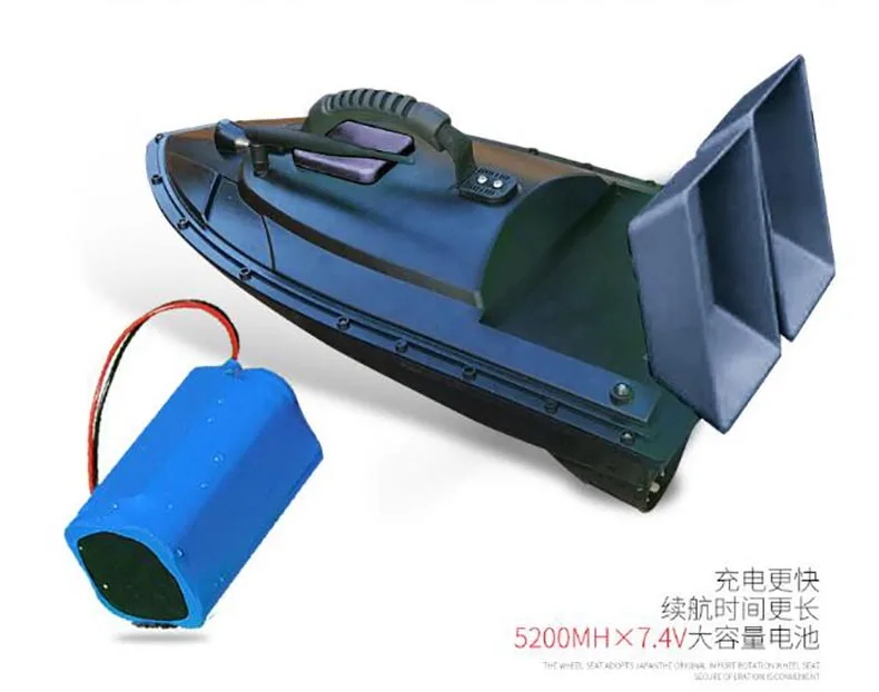 Inventor dos Peixes Funis com Motores m de Pesca de Controle Isca Carregamento Pcs Duplos 500 Remoto 5200 Mah 2 7 Inventor Dos peixes 5200 mah Isca Carregamento