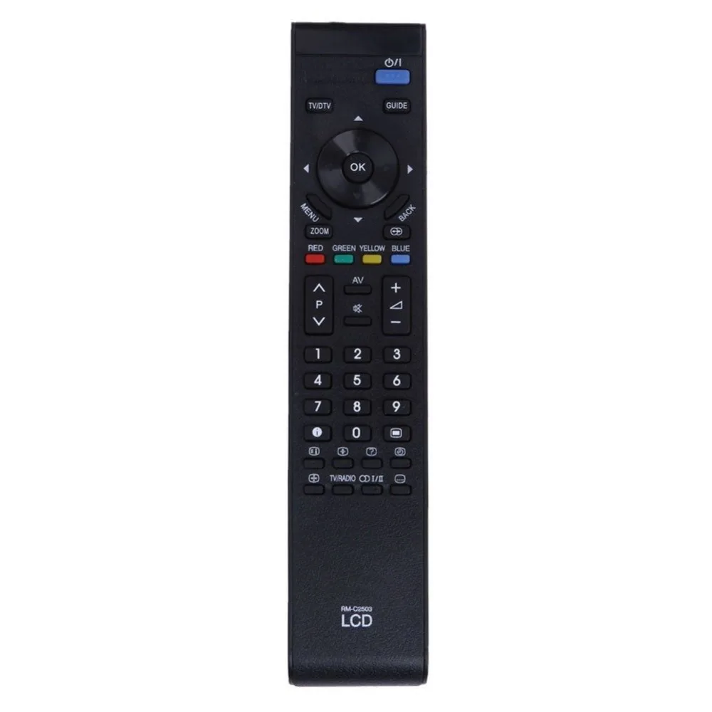 

New Remote Control For JVC LCD TV LT-47X579 LT-47X788 HD-56G786 HD-56G787