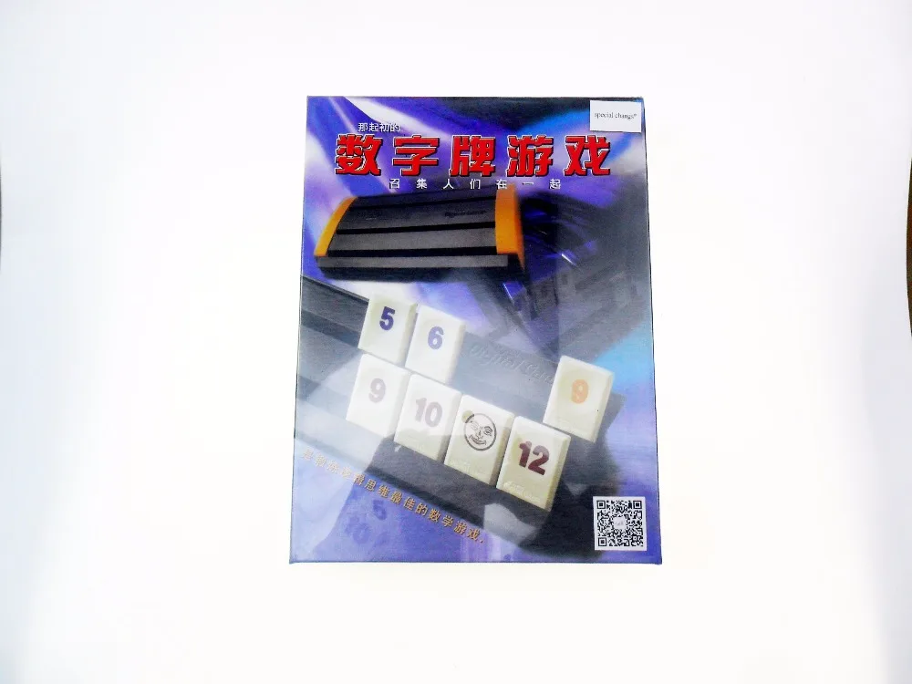 SAM_9110