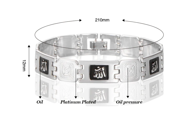 Новые модные серебристые золотые мусульманские браслеты для мужчин и женщин, высокое качество, ислам, религия, подарок и ювелирные изделия, Ближний Восток
