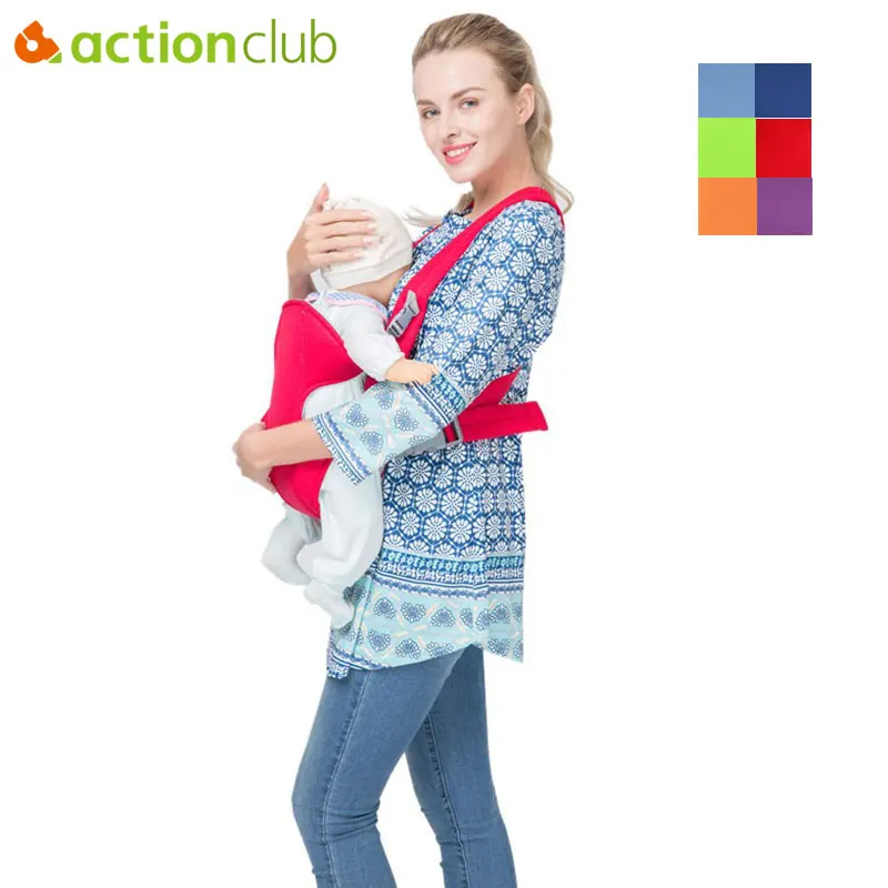 Buy Ergonomic Baby Carriers Infant Cradle