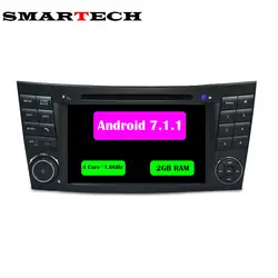 2 г Android 7.1 автомобиль DVD мультимедиа проигрыватель для Mercedes-Benz W211 W219 W463 CLS350 CLS500 cls55 E200 E220 e240 e270 E280 GPS Радио