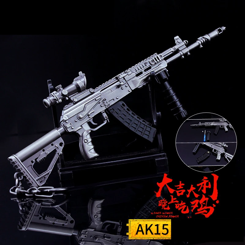 Игры PUBG Playerunknown's боя Косплэй реквизит слеза бомба AK15 AA12 M27 пистолет кольцо для ключей Книги об оружии игрушка брелок 6 шт./компл