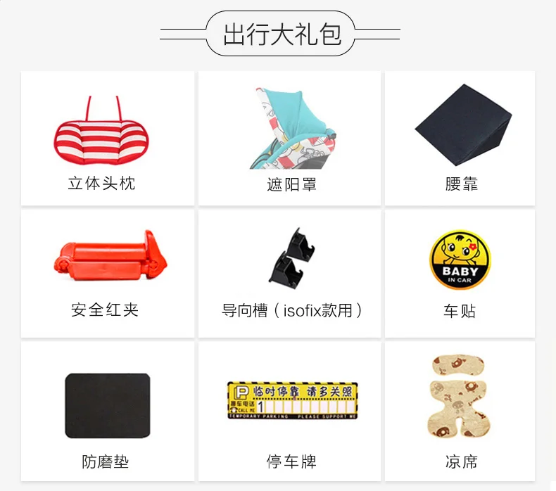 1007--574128485786_detail_1