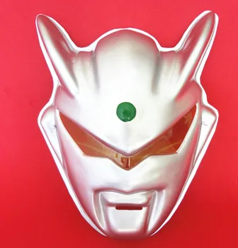 

New Cosplay Ultraman Zero Mask Eyes Make up Toy for Kids Boys