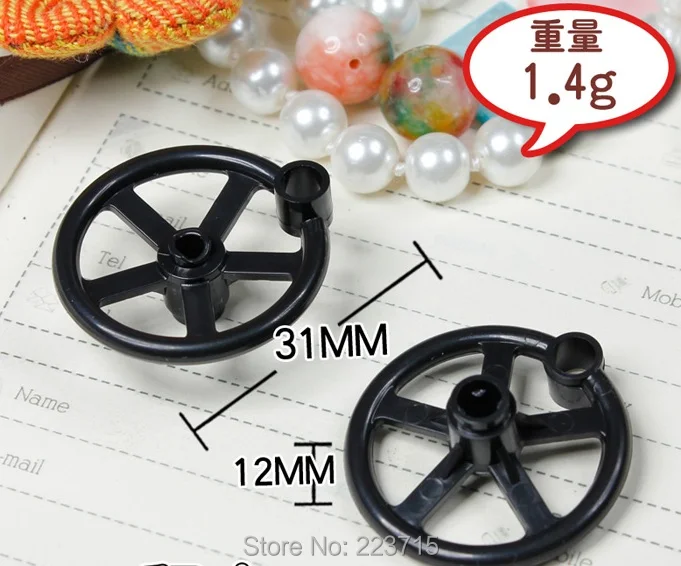 

*Steering Wheel* DIY enlighten block brick part No.  Compatible With Other Assembles Particles