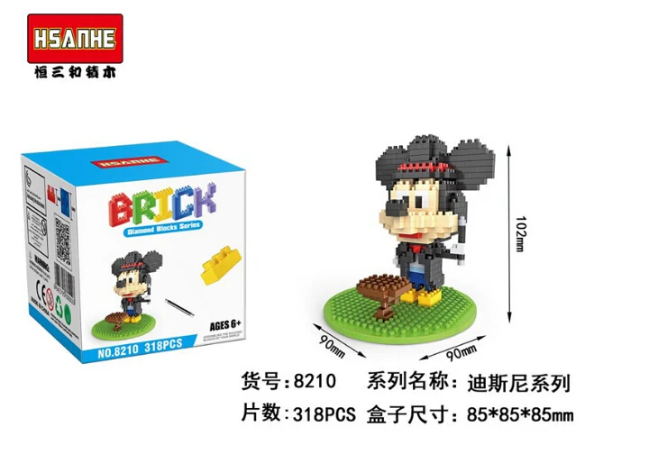 Wholesale HSANHE Blocks Micro Mickey Blocks Educat...
