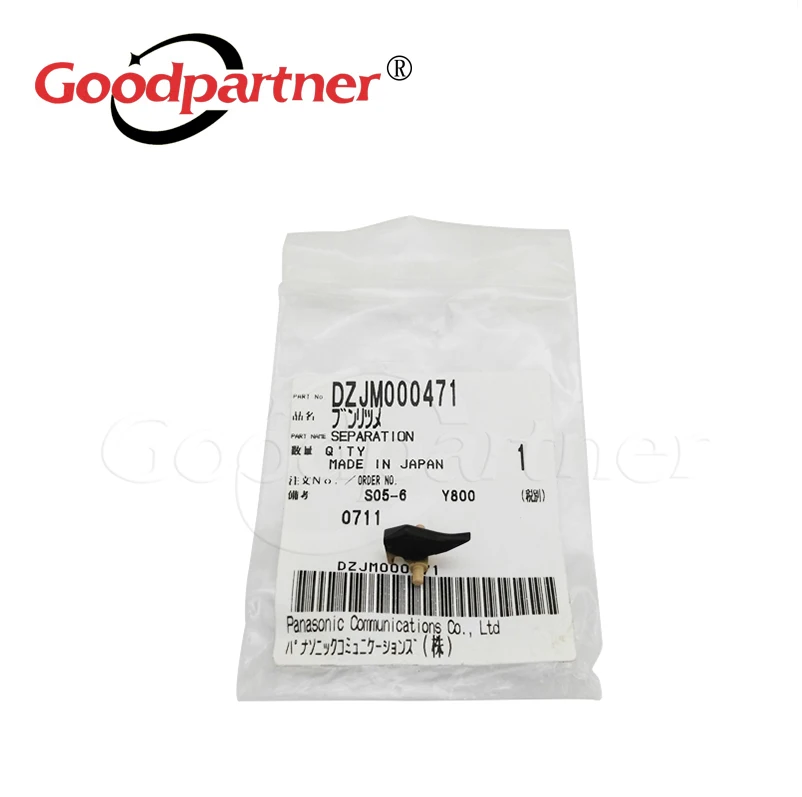 

1X Premium DZJM000471 Separation Claw for Panasonic DP2000 DP2000AU DP2000P DP2500 DP3000E PDICIGPDP2500AU