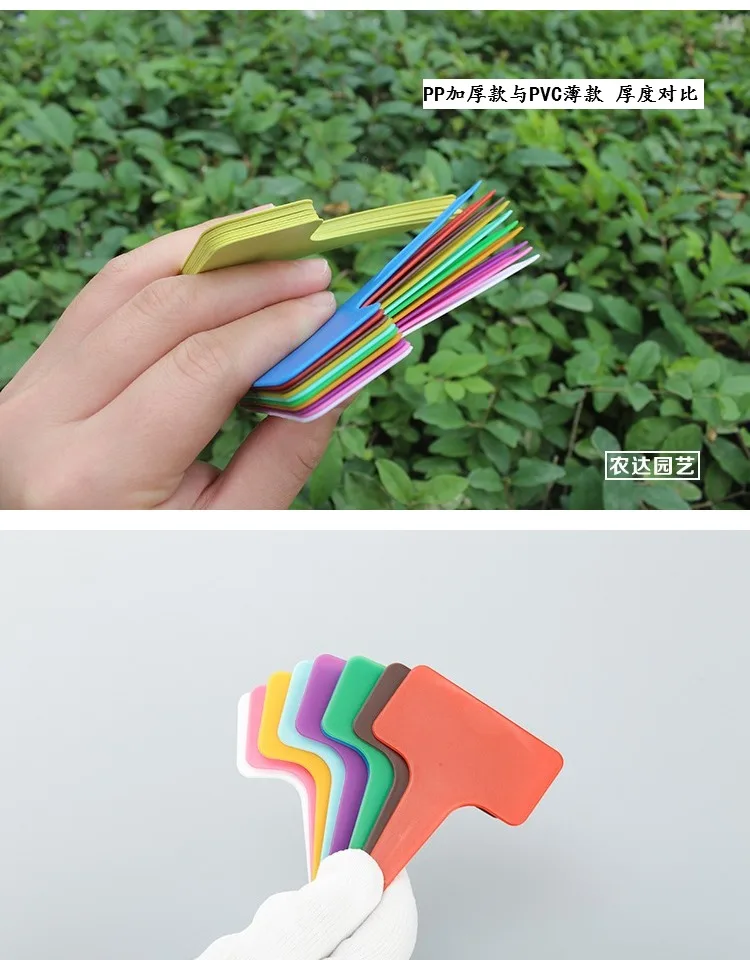 100 pcs Gardening label, succulent flower signage, thick T-shaped potted card