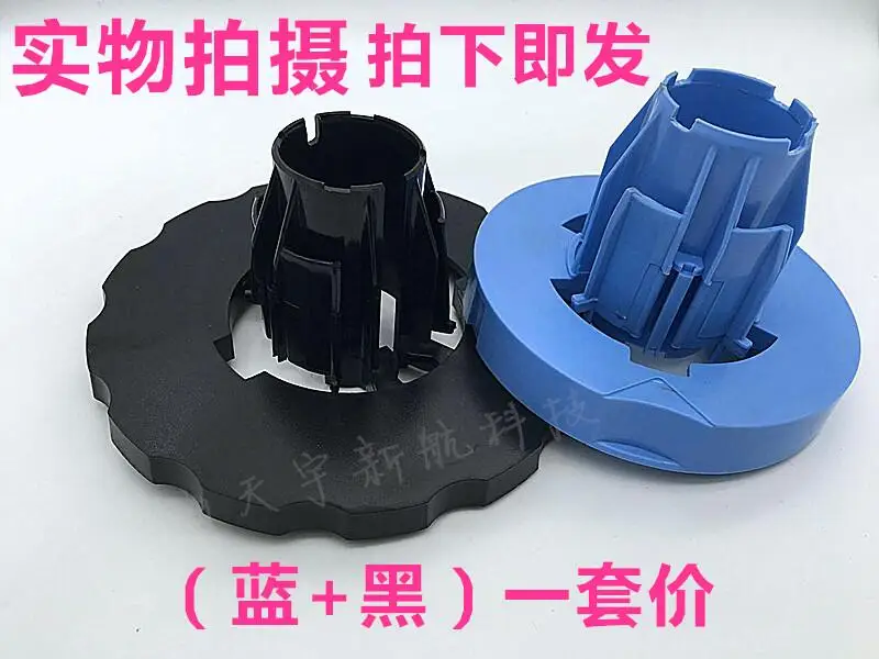 PAPER ROLER FOR HP DESIGNJET T610 T790 T795 T770 T1100 T1300 Z5200 Z5400 Z2100 Z3200 Z3100