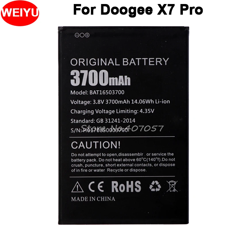 Аккумулятор Для Doogee X7 Pro аккумулятор 3700 мАч | Мобильные телефоны и аксессуары