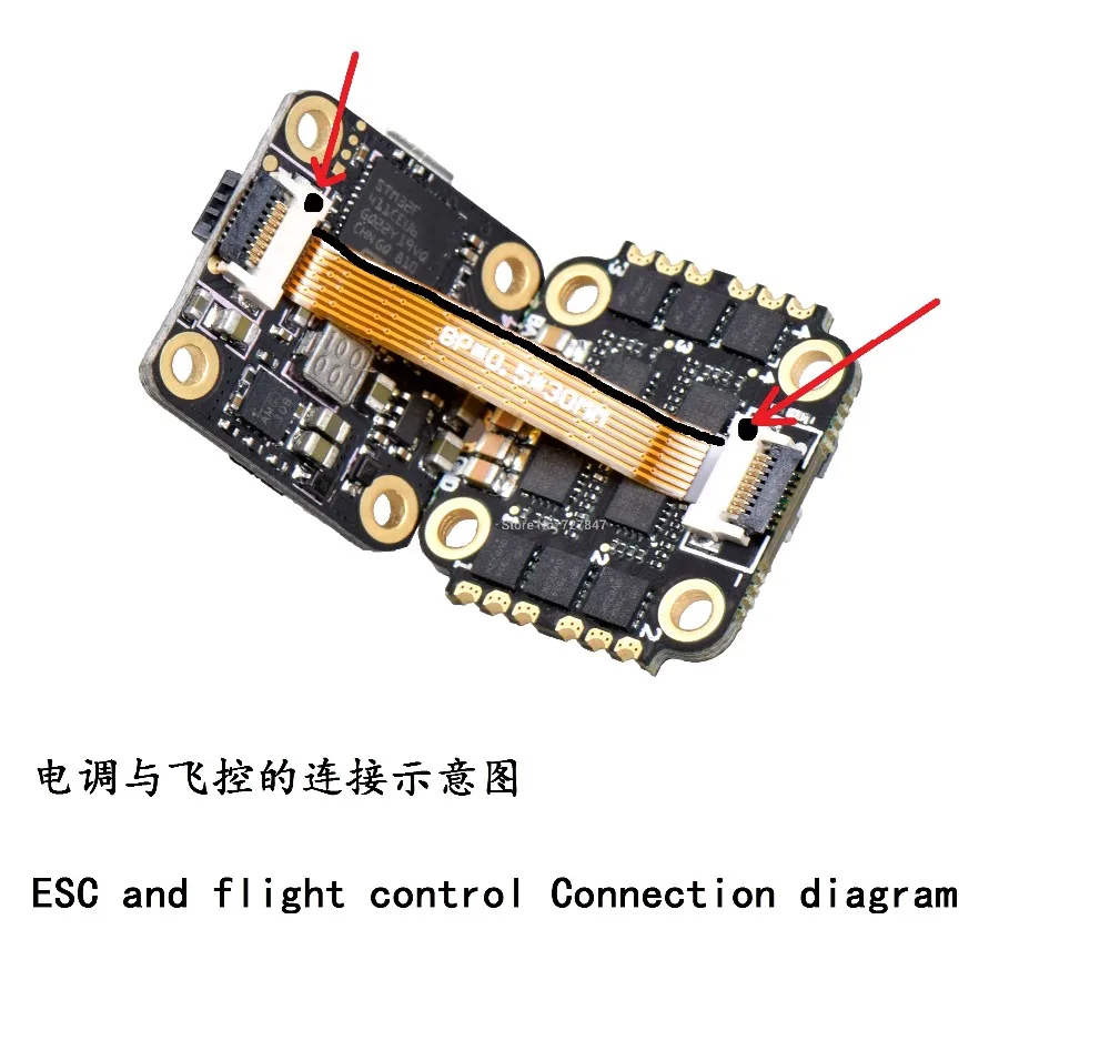 Flytower SIF4 F4 полета Управление w/BEC 2A ESC BS-13A 13A 2-4S 4IN1 ESC+ SIVTX-5840 25/100/200 мВт Передатчик серверный компьютером с экранным меню настройки