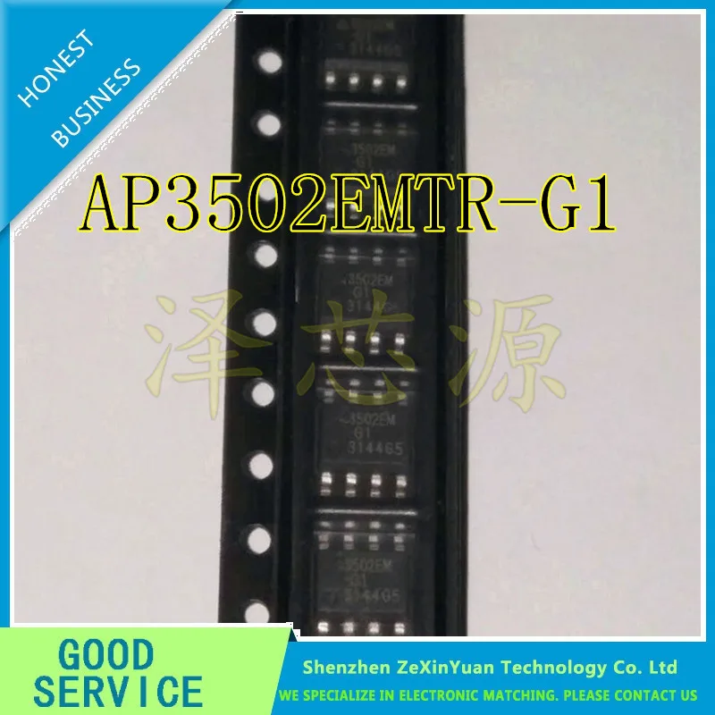 20PCS/LOT AP3502EMTR-G1 3502EMTR-G1 3502EM-G1 3502EM 3502M AP3502M AP3502 SOP-8 NEW ORIGINAL | Электроника