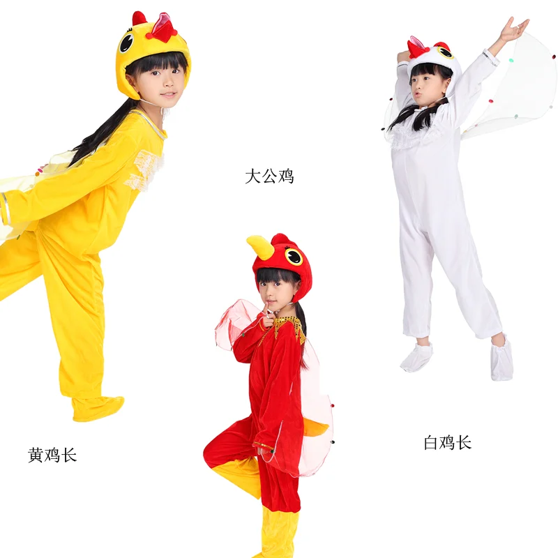 

Children Role Costume Red Rooster Yellow White Hens Animal Costumes Clothing Ballroom Dance Custome