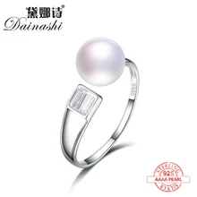 Dainashi 925 серебро жемчуг изменять размер кольца Fine Jewelry с AAA Зико для офиса/Карьера рождественские подарки
