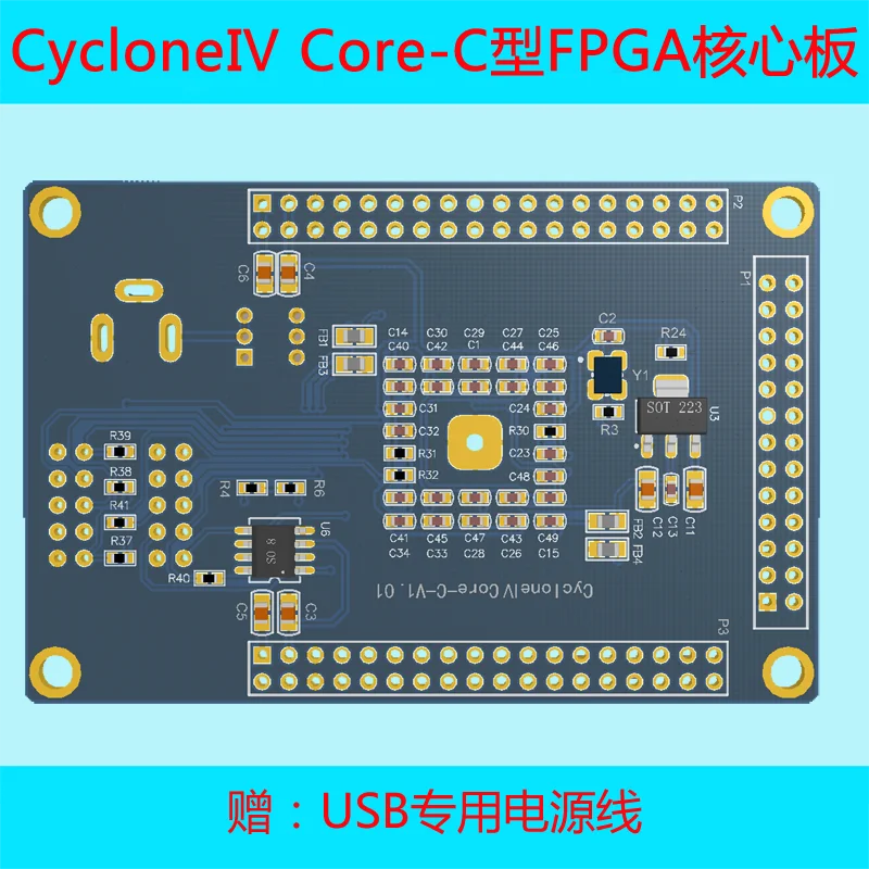 Программируемый логический IC инструмент ALTERA Cyclone IV 4 FPGA программируемая