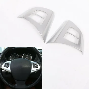 

Matte Steering wheel trim 2pcs Button Interior For BMW X5 E70 2008-2013