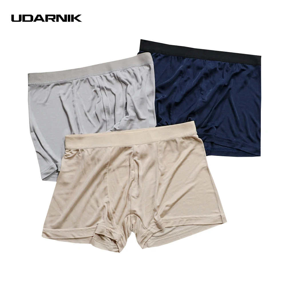 Men Faux Silk Boxer Solid 4 Colors BoxerShorts Elasticated Waist