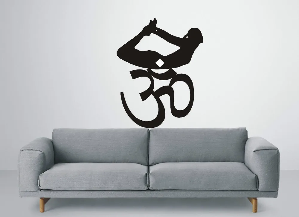 wall vinyl art decal sticker om aum bedroom/drawing room