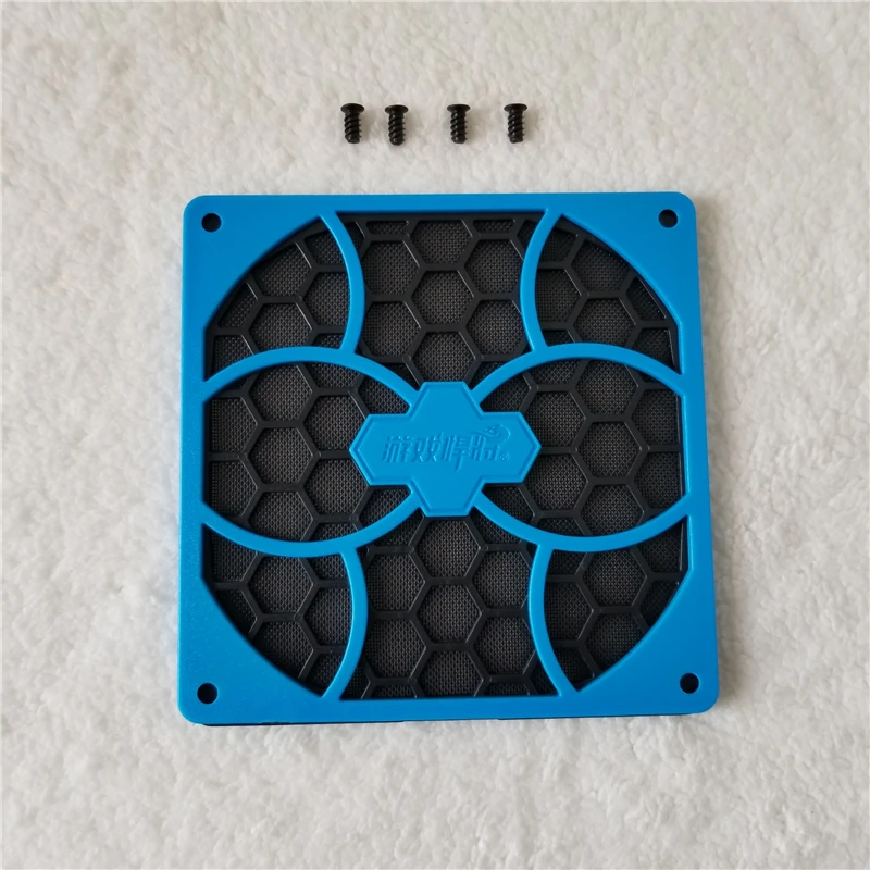 

Chassis Fan Dust Screen Cover Computer Dust Net Pull Type 140mm Orange/Blue for PC Case Cooling Fan