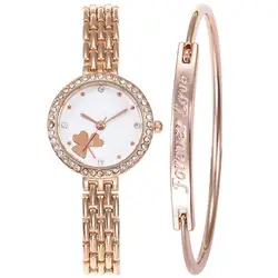 OUTAD Высококачественный новый выгодно ZLF0243A женские Модные Diamond кварцевые часы браслет Двойка набор