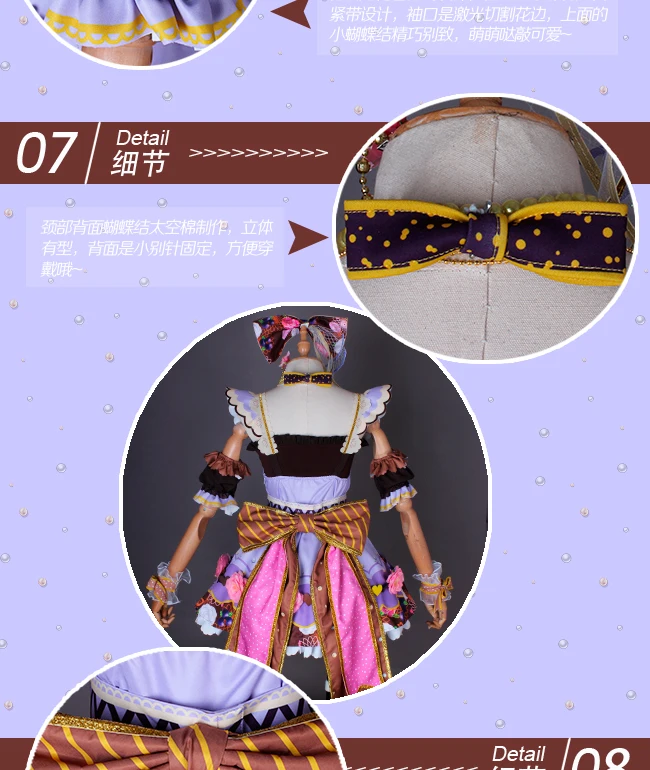 Обувь в стиле аниме «Живая любовь! Солнечном свете! Aqours Riko Mari Hanamaru Dia You kanan Косплей Костюм Хэллоуин Униформа платье полный комплект S-XL