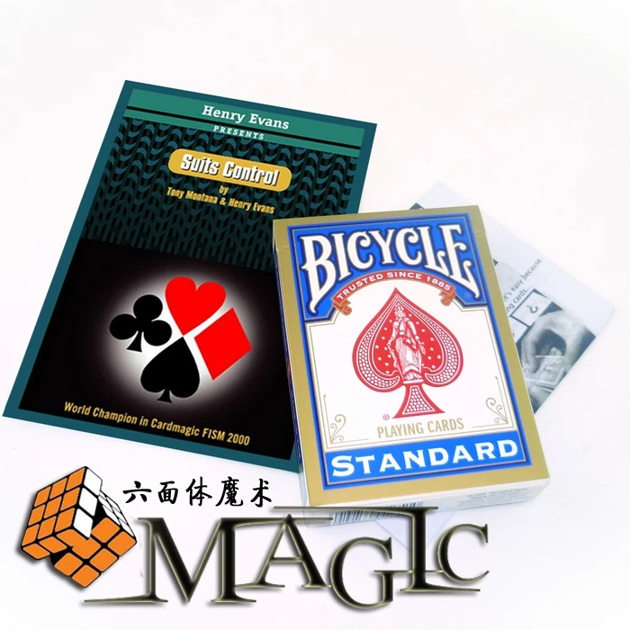 suits control - henry evans / close-up card magic trick wholesale free shipping | Игрушки и хобби