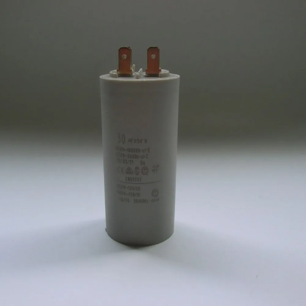 CIMG2208