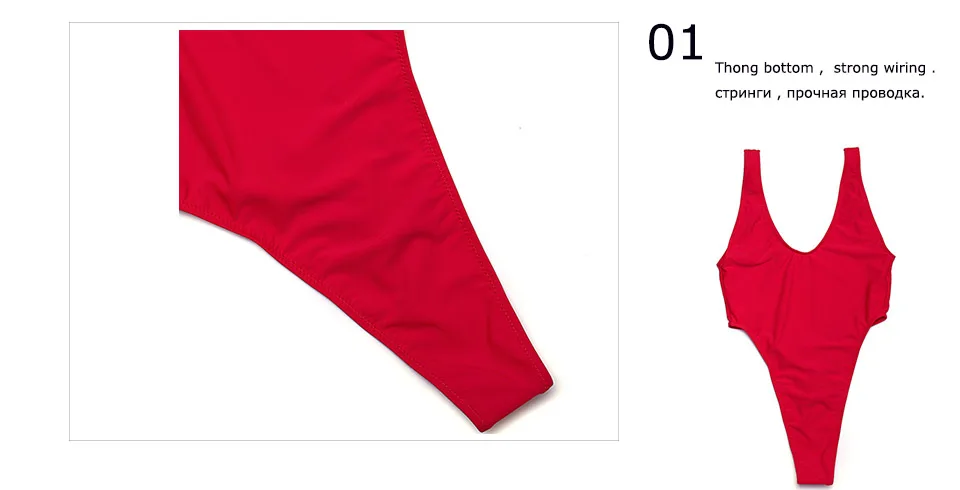 959 bikini bottom