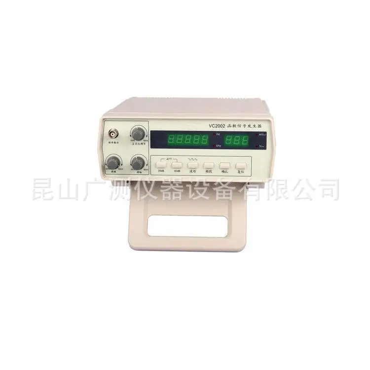 

2M signal generator, VC2002 function, signal generator